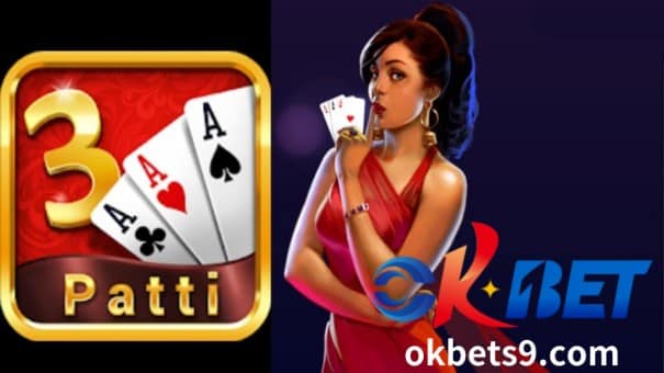 Ang Teen Patti ay isang laro kung saan tatlo hanggang anim na manlalaro ang maaaring lumahok.